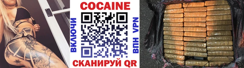 кракен как зайти Тайшет Cocaine Fish Scale