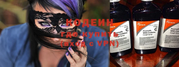 apvp Баксан