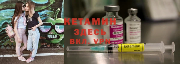 apvp Баксан