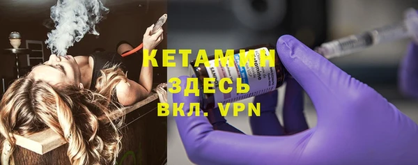 apvp Баксан