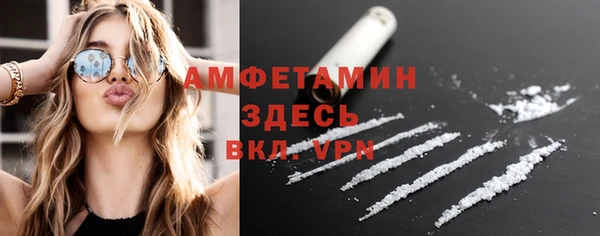 apvp Баксан