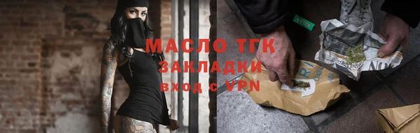 кокаин колумбия Арсеньев
