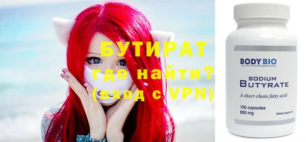 apvp Баксан