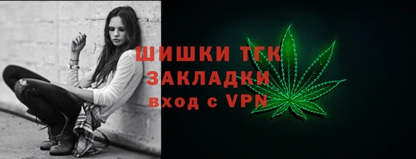 кокаин колумбия Арсеньев