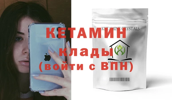 apvp Баксан