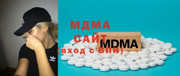прущие крисы Балахна