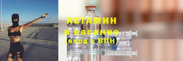 кокаин колумбия Арсеньев