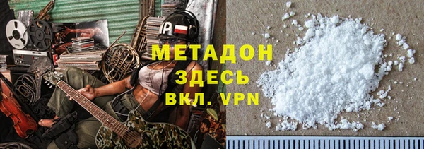 прущие крисы Балахна