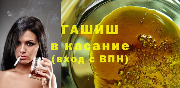 2c-b Балабаново