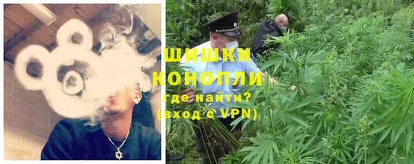 кокаин колумбия Арсеньев