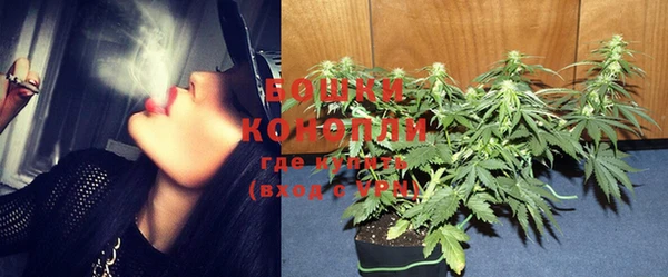 COCAINE Аркадак