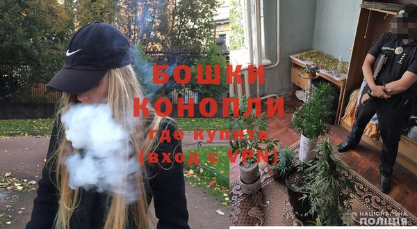 мефедрон Армянск