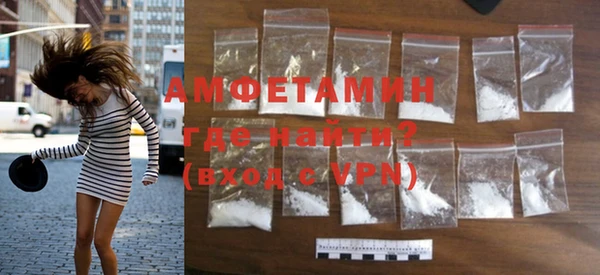 apvp Баксан