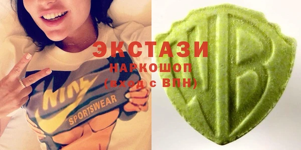 кокаин колумбия Арсеньев