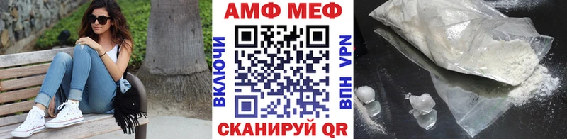 Первитин винт  Тайшет 