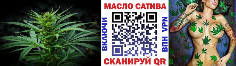Дистиллят ТГК жижа  Тайшет 